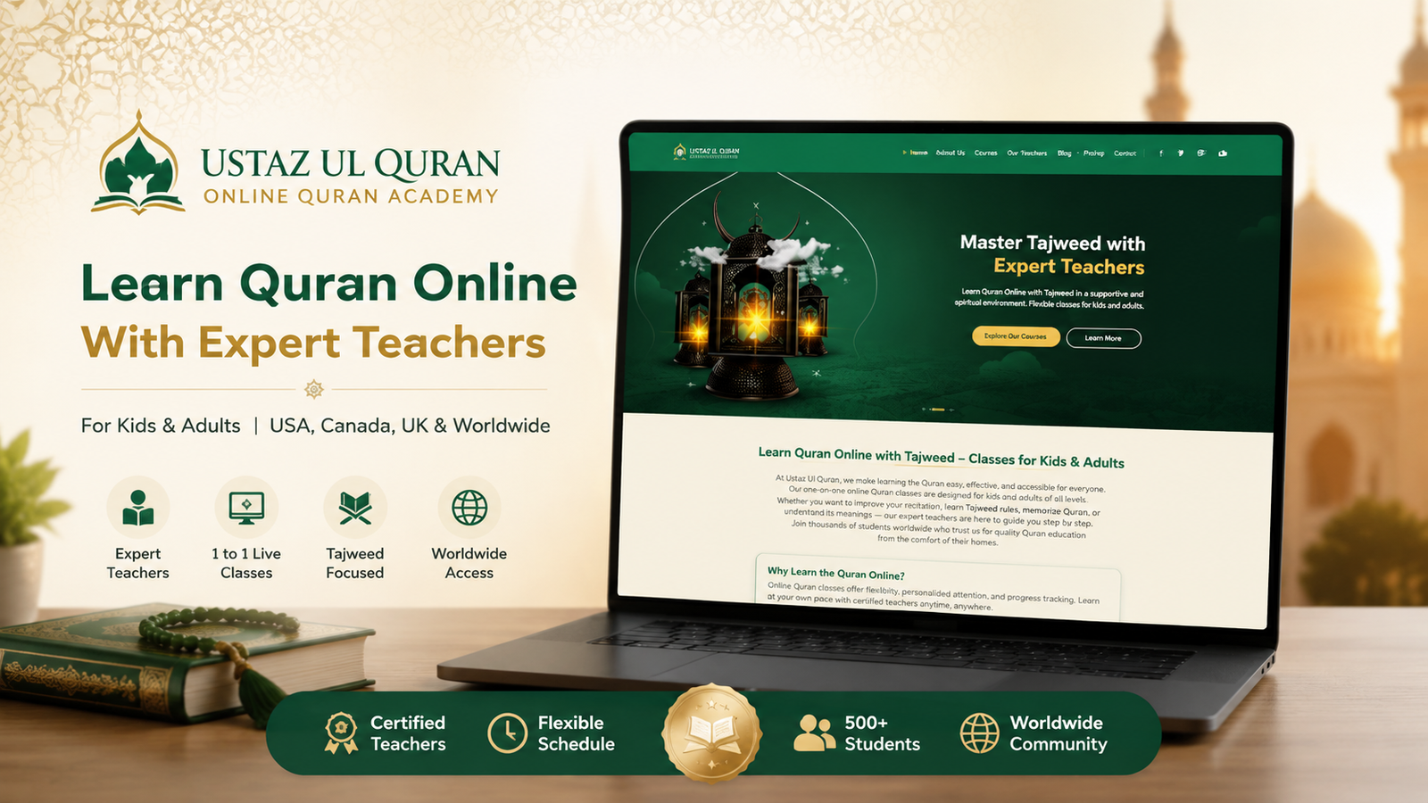 Ustaz Ul Quran project